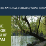 NBR Chinese Language Fellowship Program