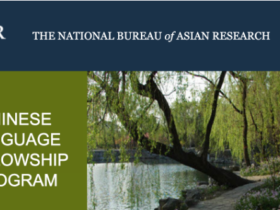 NBR Chinese Language Fellowship Program