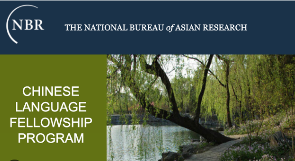NBR Chinese Language Fellowship Program