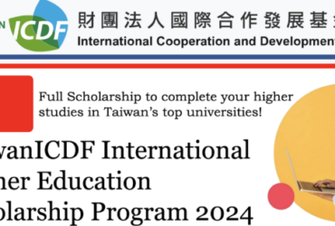 Taiwan International Higher Education Scholarship Program