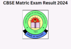 CBSE Matric Exam Result 2024