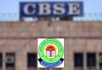 CBSE Class 10 Board Exam