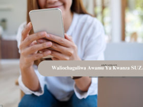 Waliochaguliwa Awamu Ya Kwanza SUZA